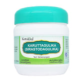 Kottakkal Ayurvedic Karutha Gulika 100 Tablets